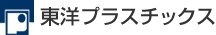 東洋 logo